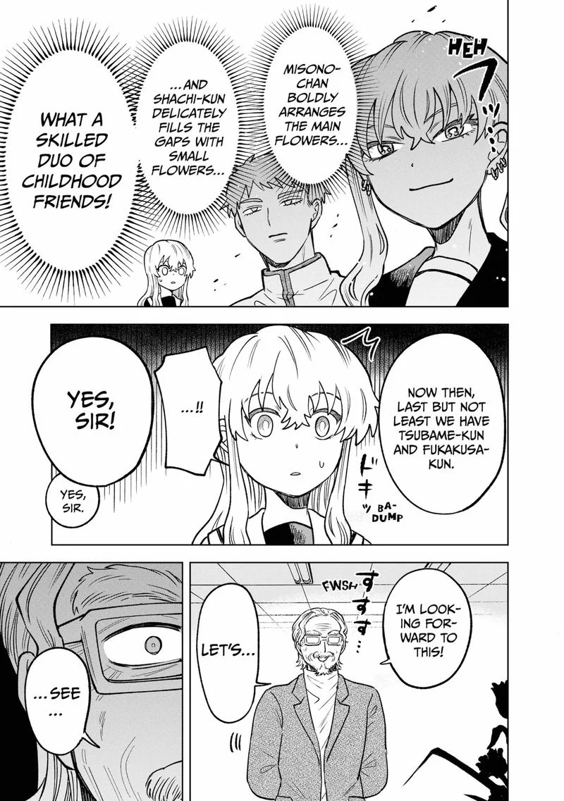 Moebana Chapter 7 page 19