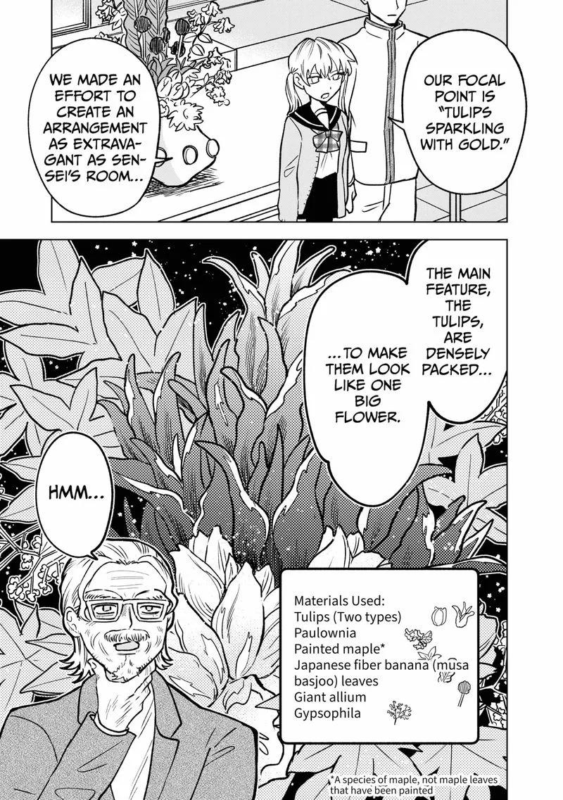 Moebana Chapter 7 page 17