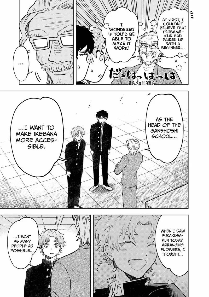Moebana Chapter 8 page 15