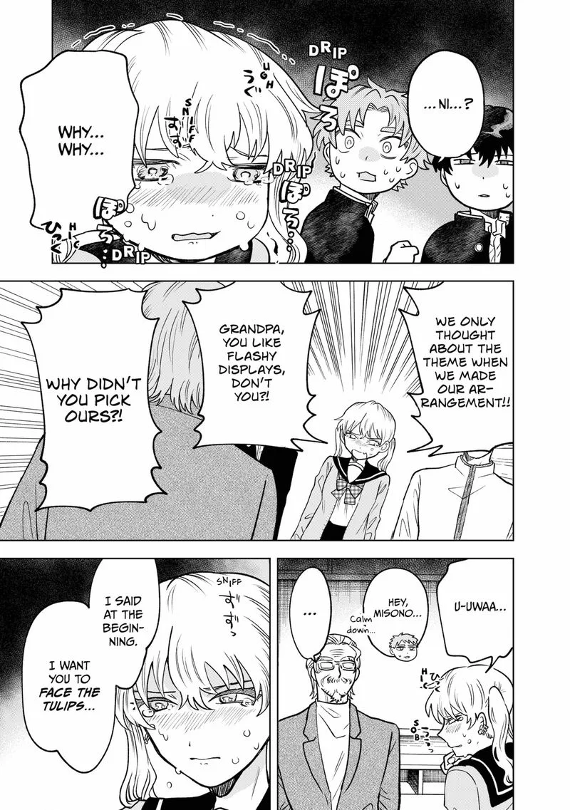 Moebana Chapter 8 page 11