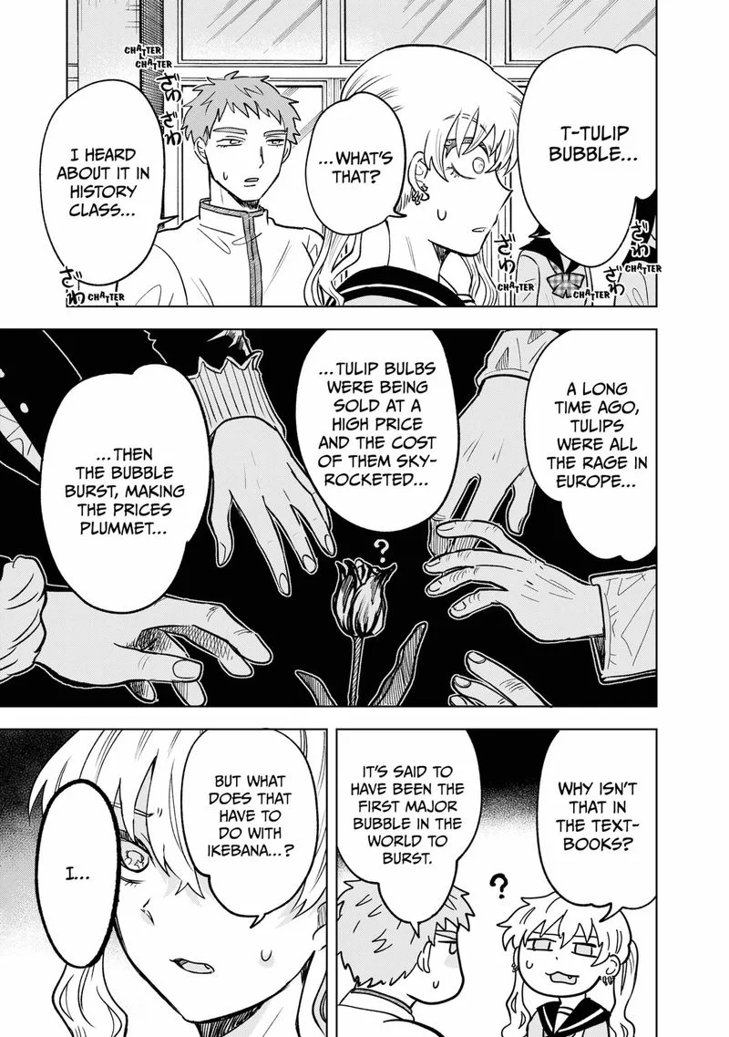 Moebana Chapter 8 page 5