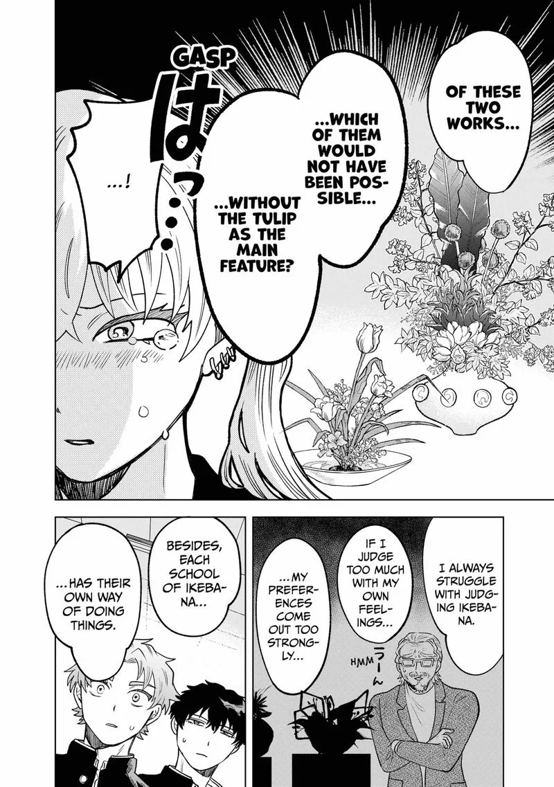 Moebana Chapter 8 page 12