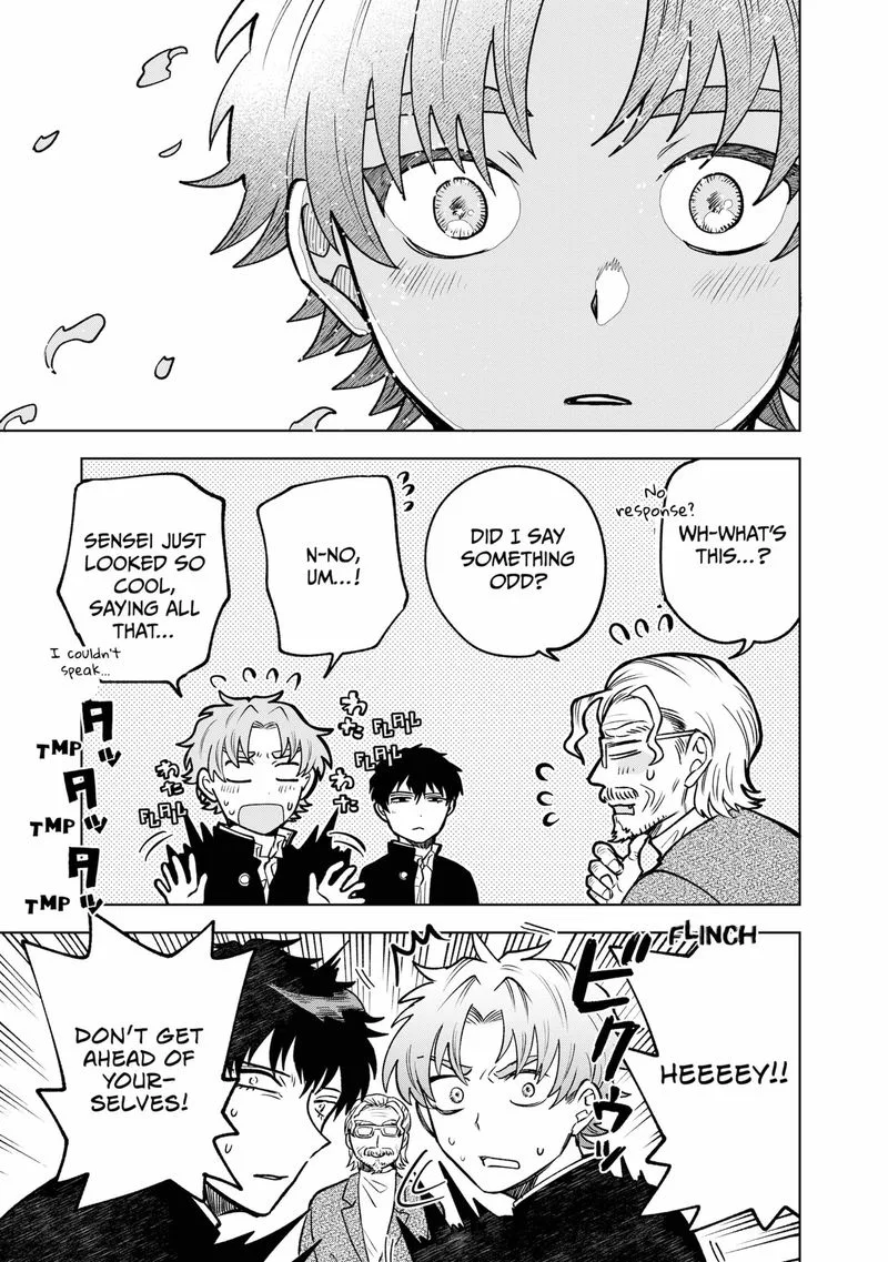 Moebana Chapter 8 page 17