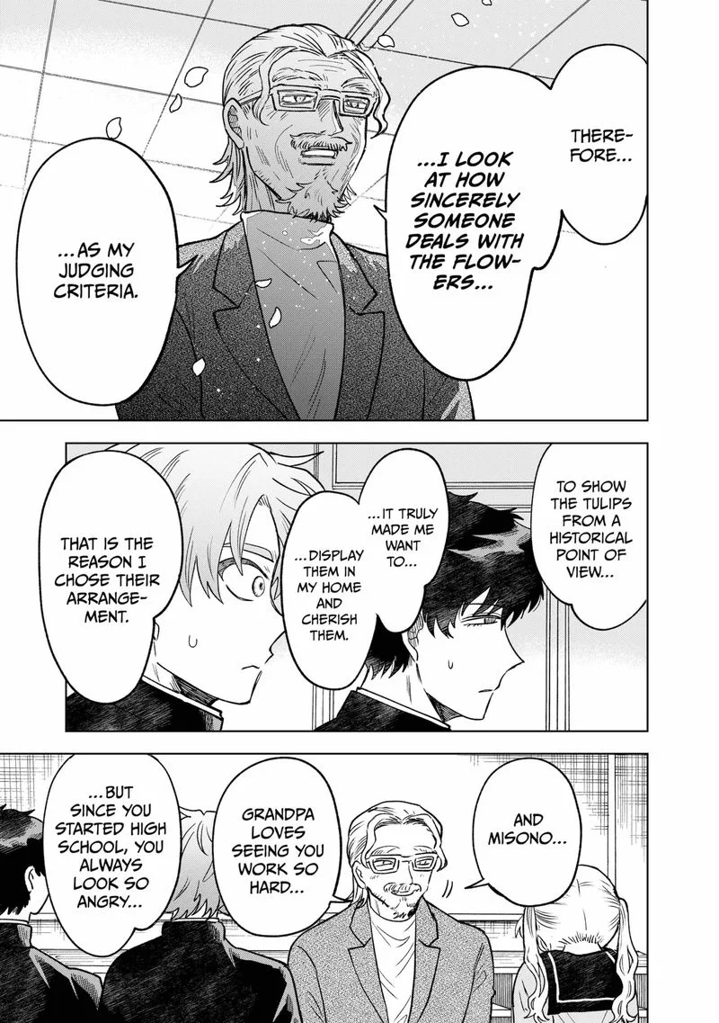 Moebana Chapter 8 page 13
