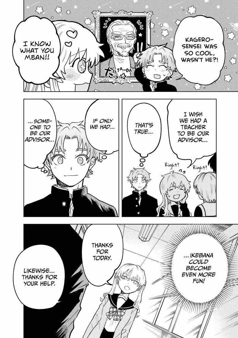 Moebana Chapter 8 page 24