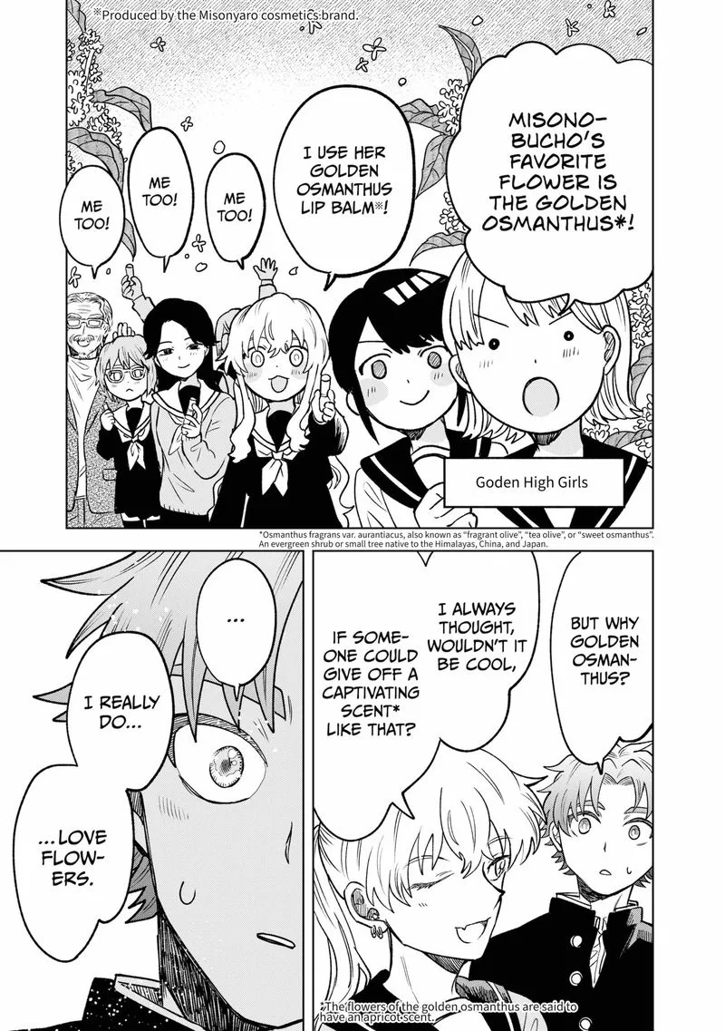 Moebana Chapter 8 page 19