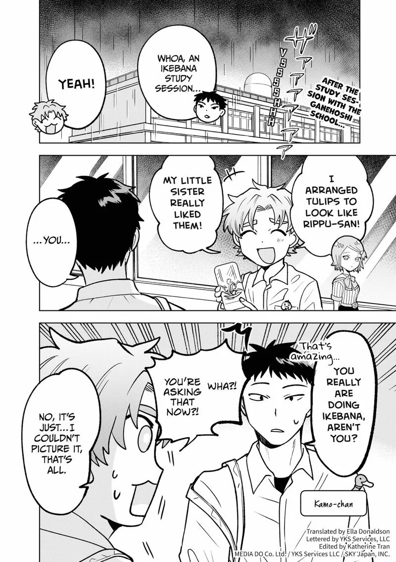 Moebana Chapter 9 page 2