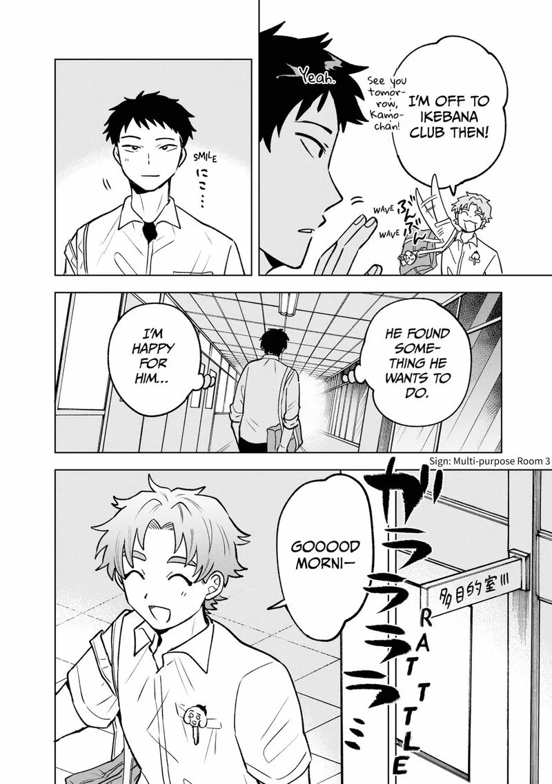 Moebana Chapter 9 page 4