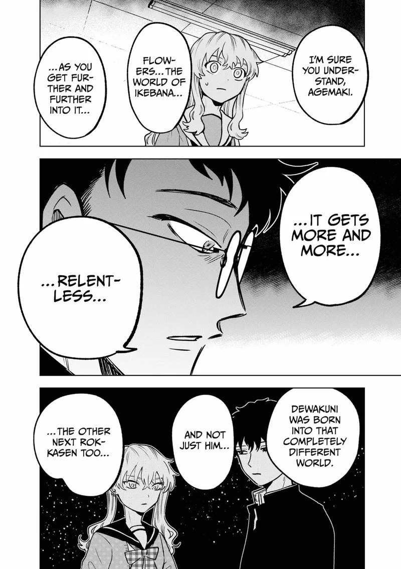 Moebana Chapter 9 page 14