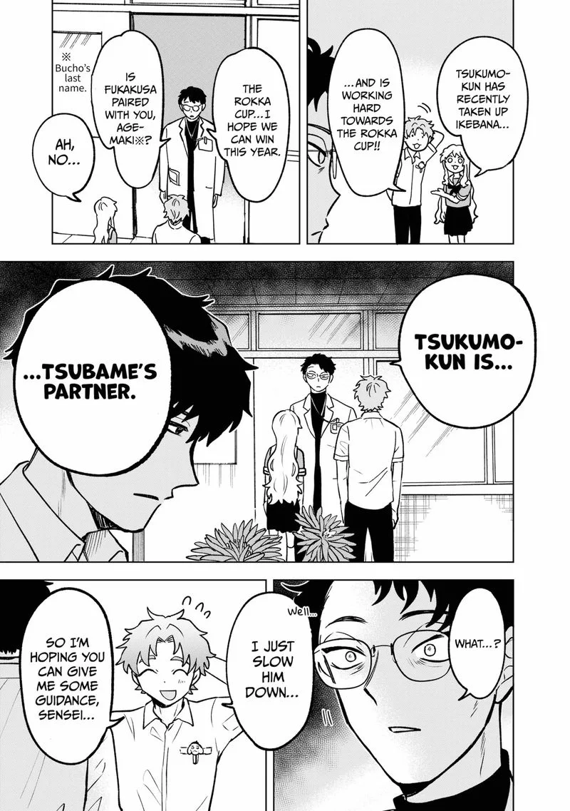 Moebana Chapter 9 page 9