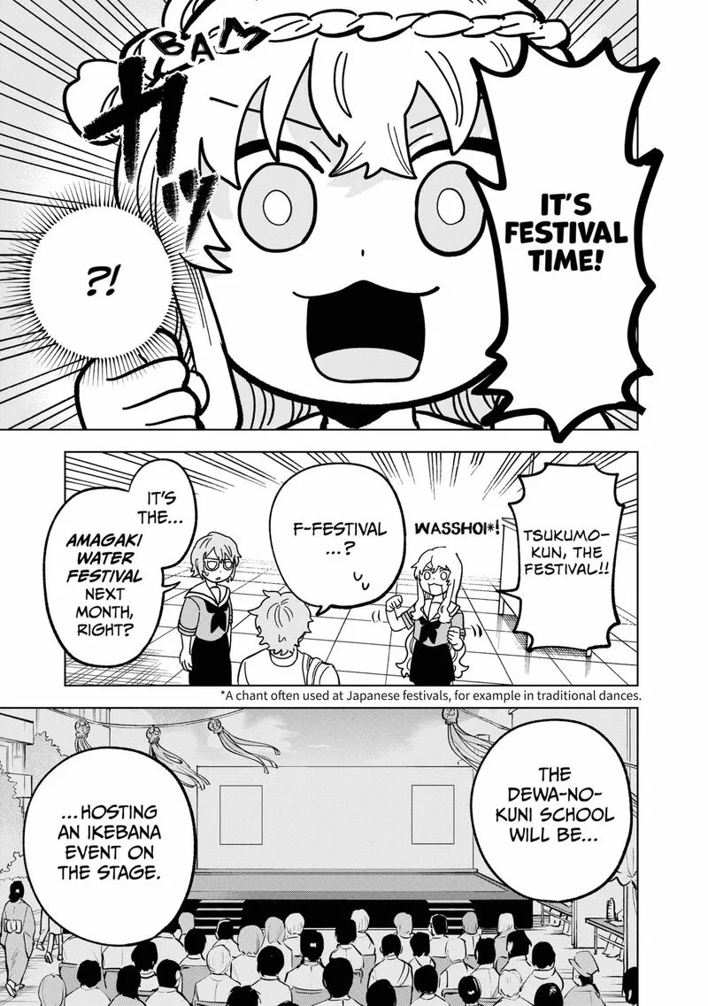 Moebana Chapter 9 page 5