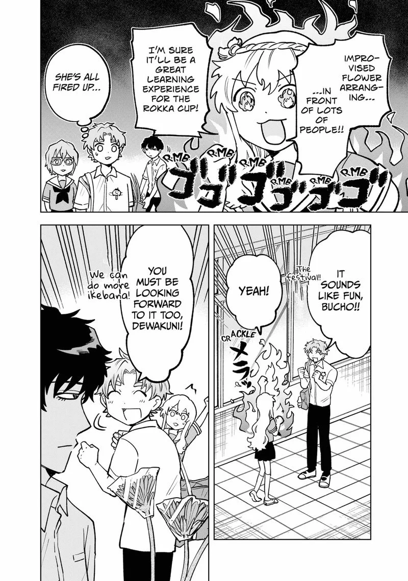 Moebana Chapter 9 page 6