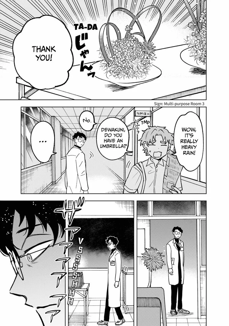 Moebana Chapter 9 page 11
