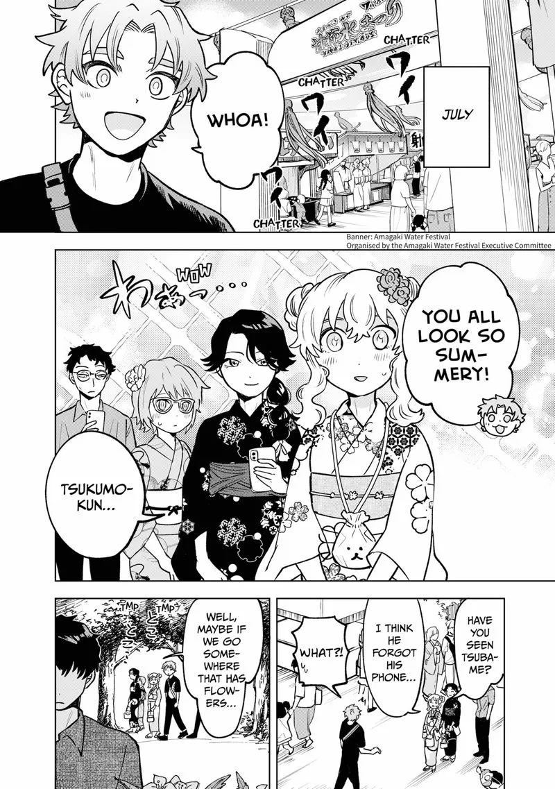 Moebana Chapter 9 page 18