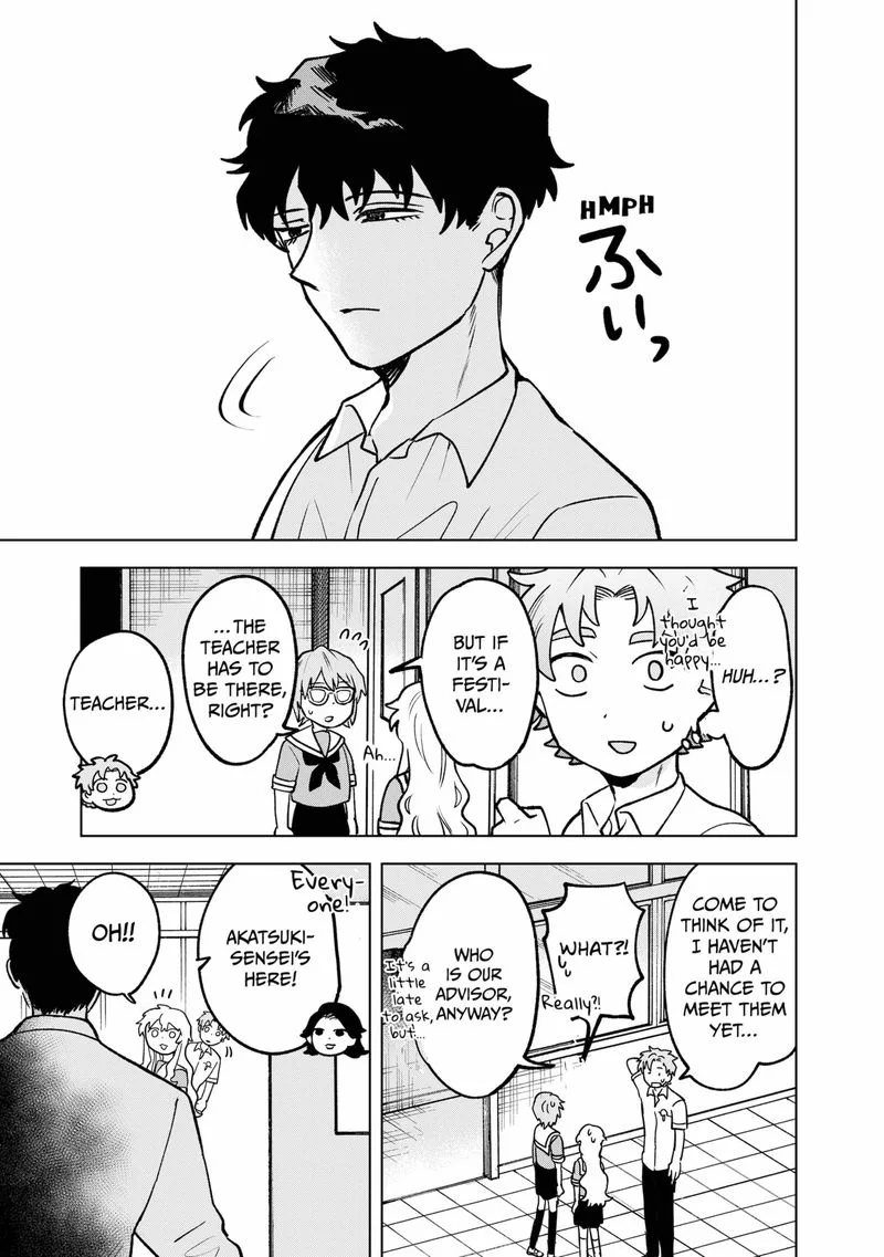 Moebana Chapter 9 page 7