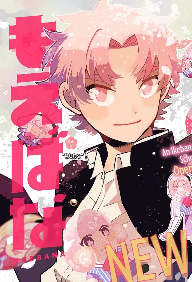 Moebana cover