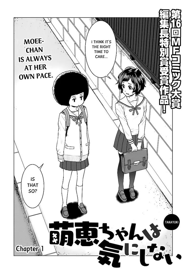 Moee-chan wa Ki ni Shinai Chapter 1 page 2