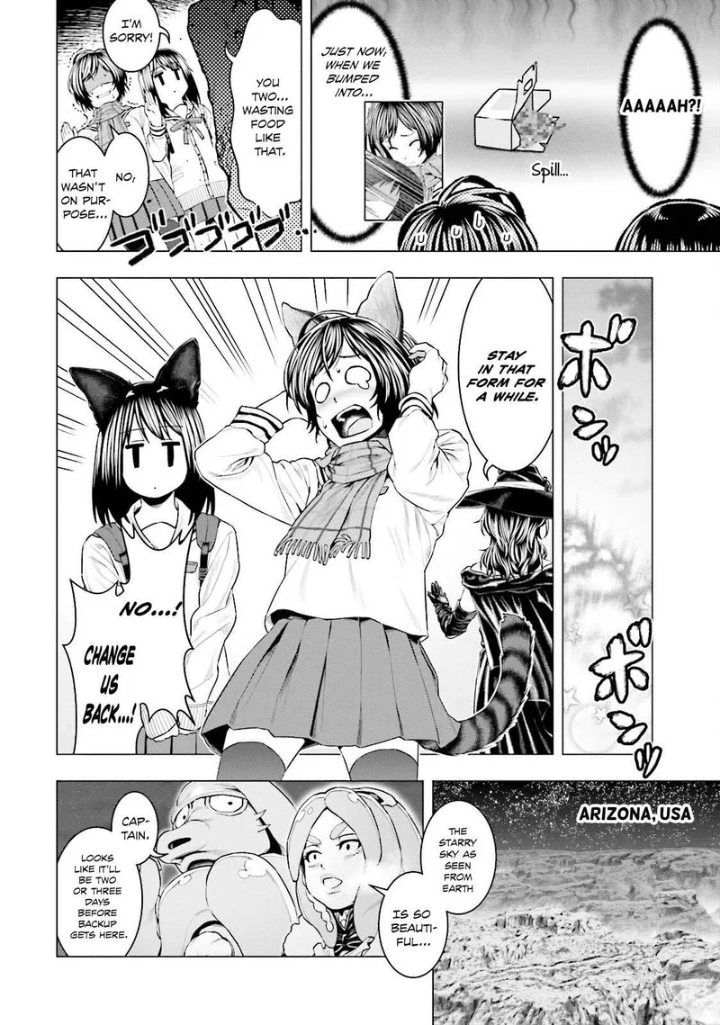 Moee-chan wa Ki ni Shinai Chapter 10 page 16