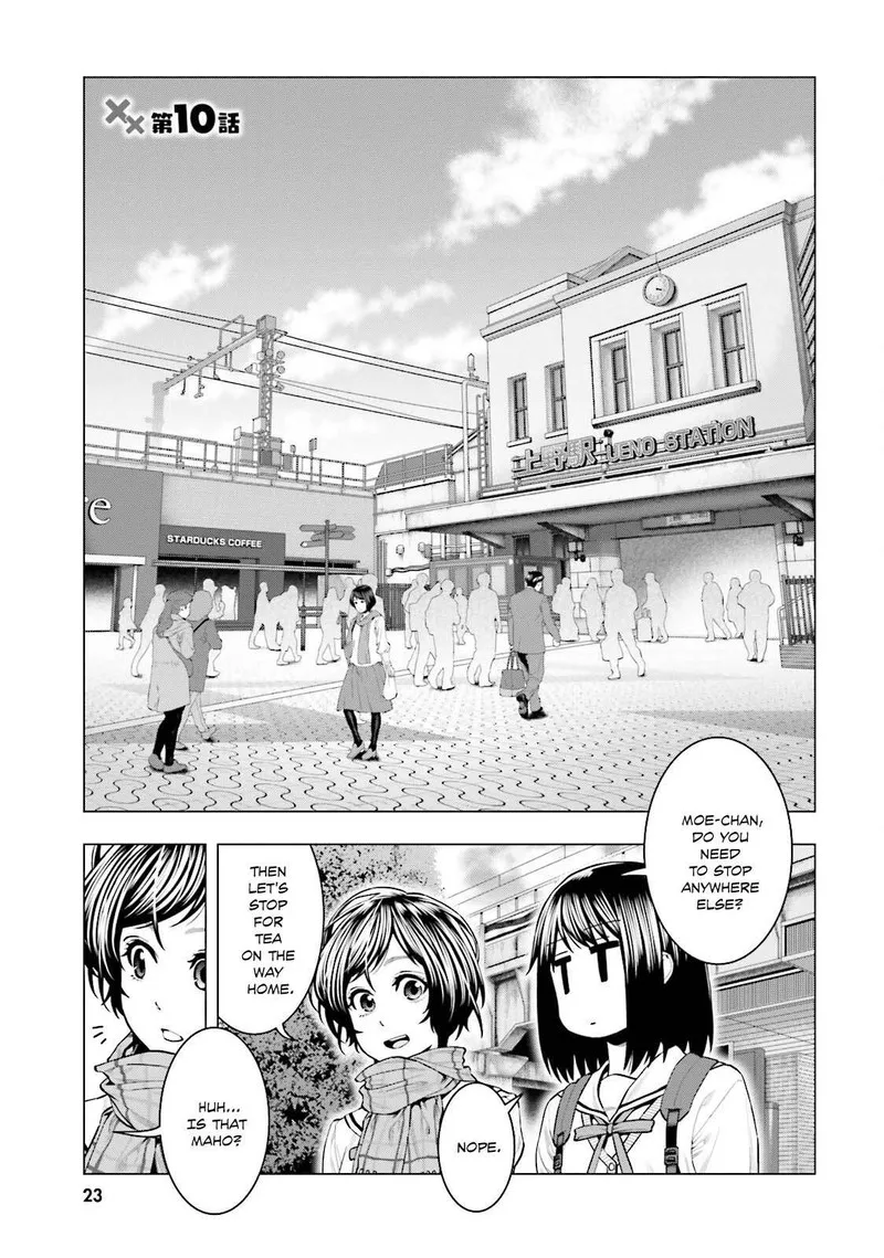 Moee-chan wa Ki ni Shinai Chapter 10 page 1