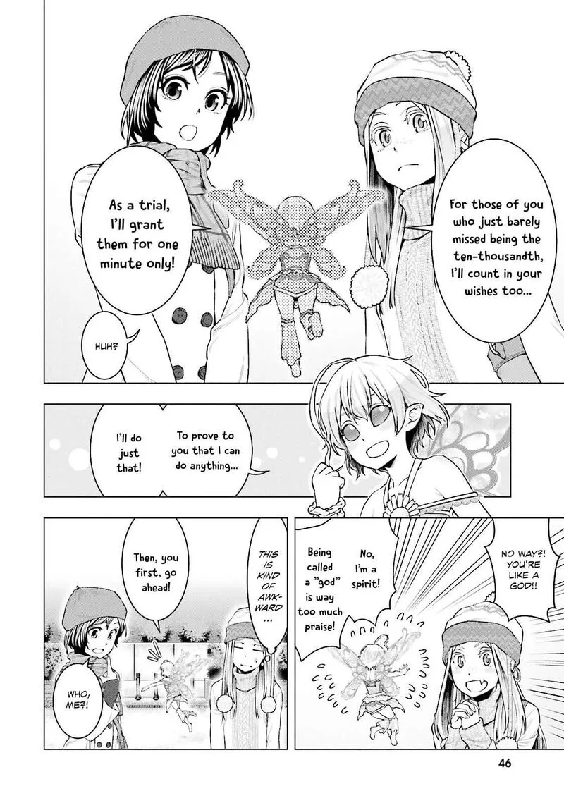Moee-chan wa Ki ni Shinai Chapter 11 page 7