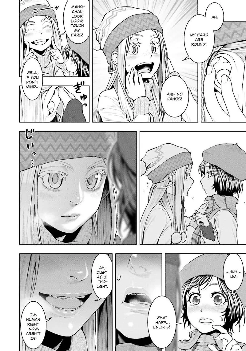 Moee-chan wa Ki ni Shinai Chapter 11 page 13