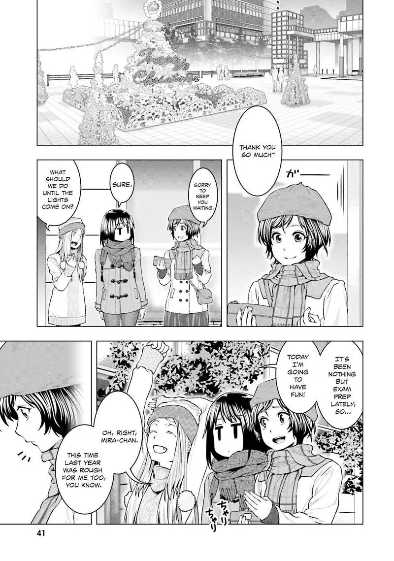 Moee-chan wa Ki ni Shinai Chapter 11 page 2