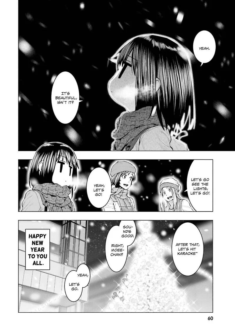 Moee-chan wa Ki ni Shinai Chapter 11 page 21