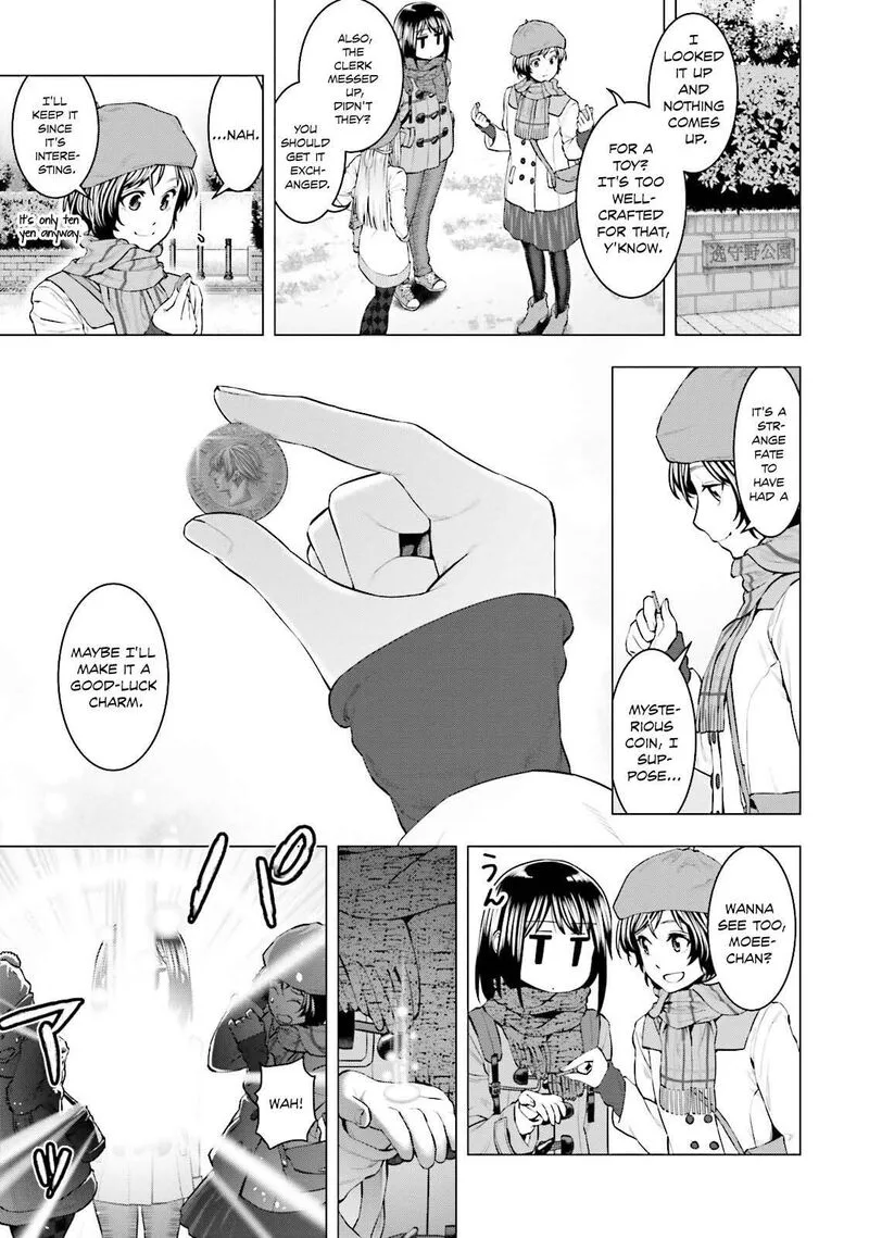 Moee-chan wa Ki ni Shinai Chapter 11 page 4