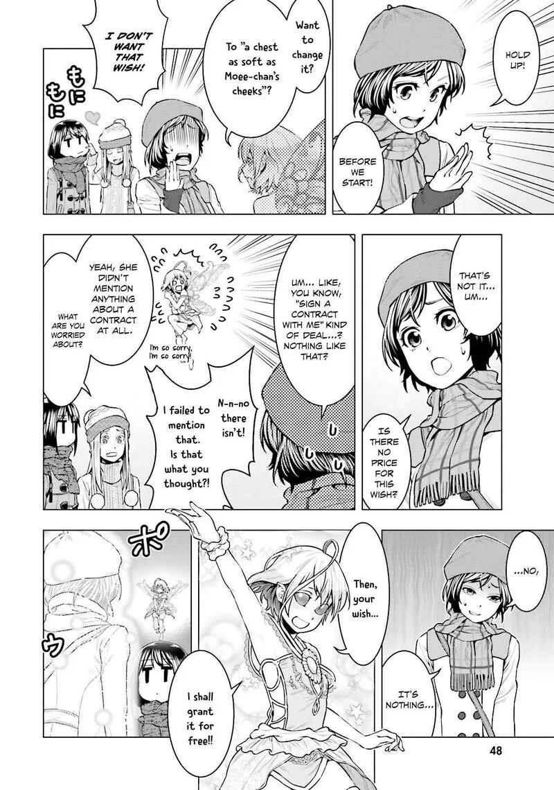 Moee-chan wa Ki ni Shinai Chapter 11 page 9