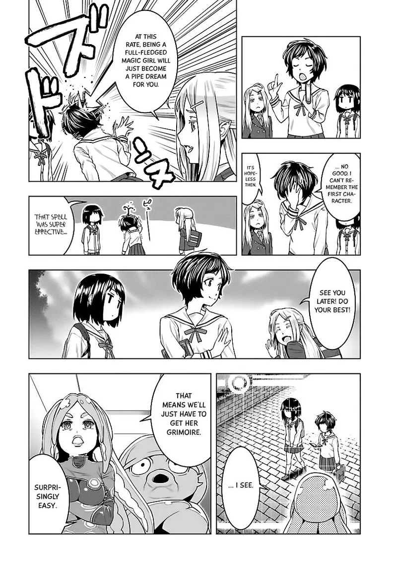 Moee-chan wa Ki ni Shinai Chapter 3 page 6