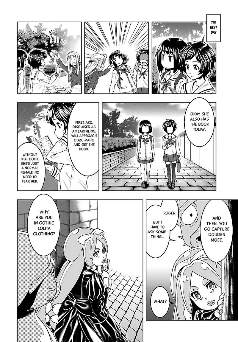 Moee-chan wa Ki ni Shinai Chapter 3 page 8