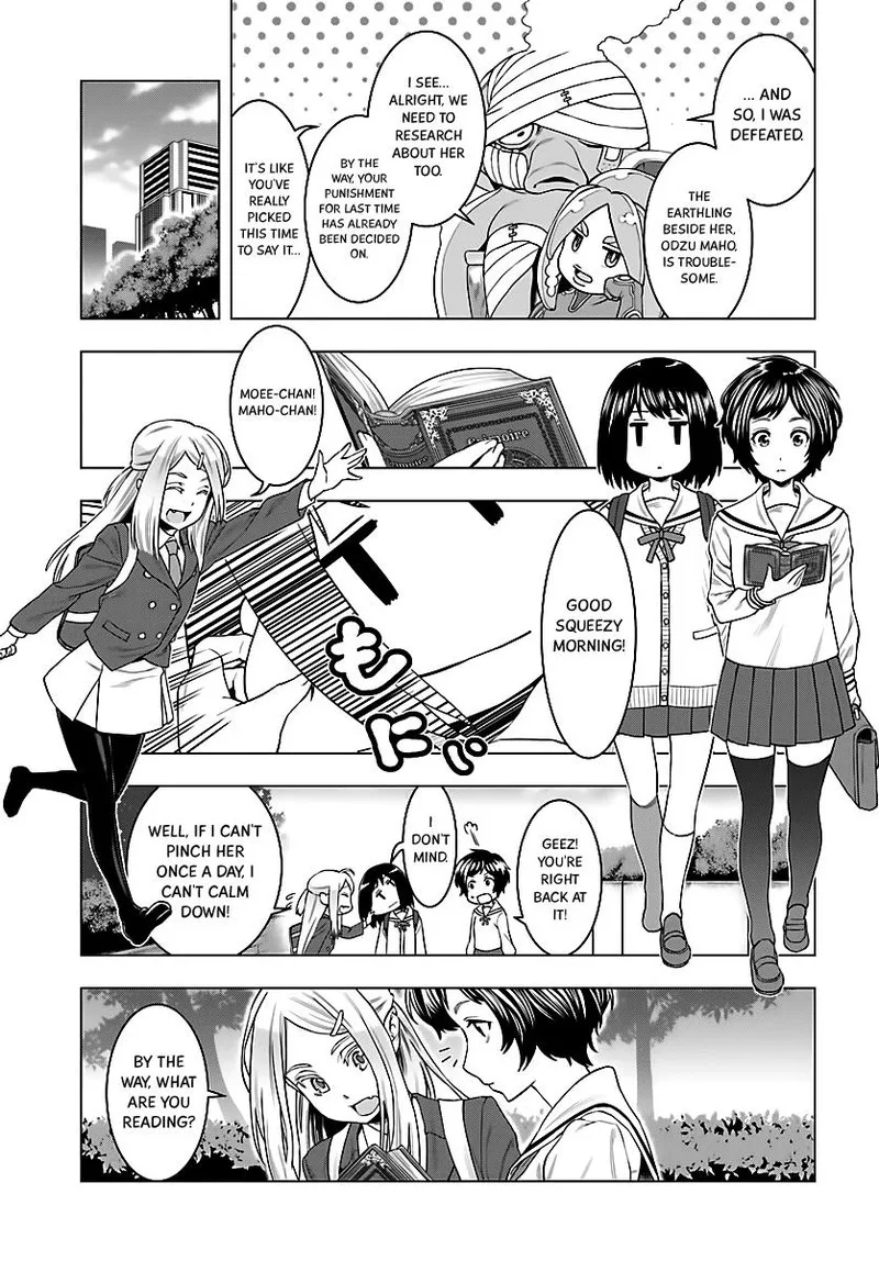 Moee-chan wa Ki ni Shinai Chapter 3 page 3