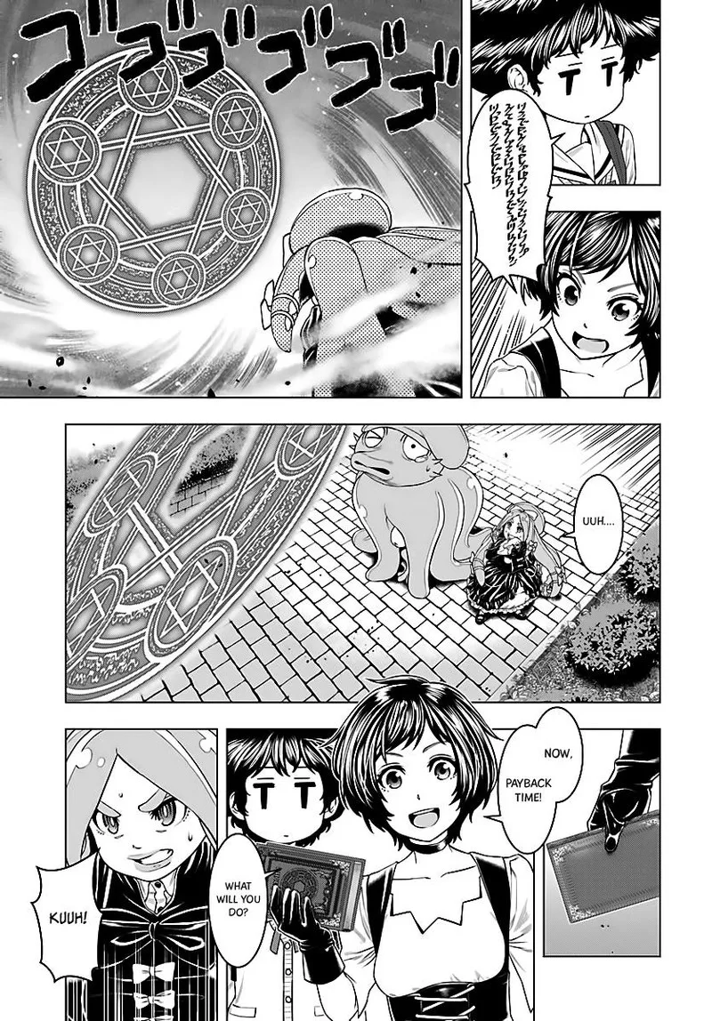 Moee-chan wa Ki ni Shinai Chapter 3 page 15
