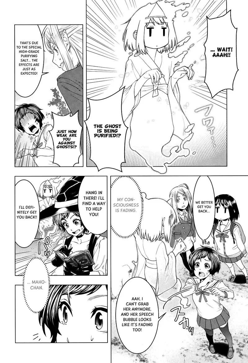 Moee-chan wa Ki ni Shinai Chapter 4 page 8