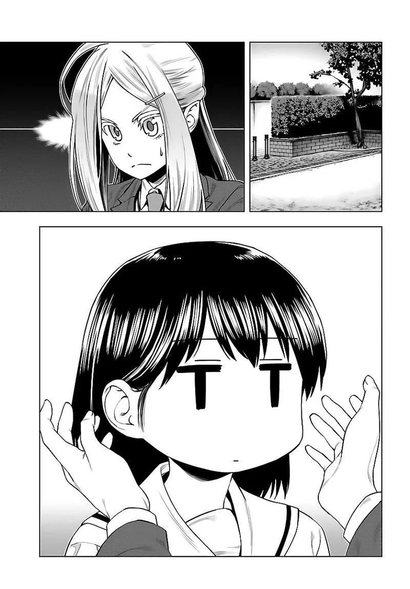 Moee-chan wa Ki ni Shinai Chapter 5 page 1
