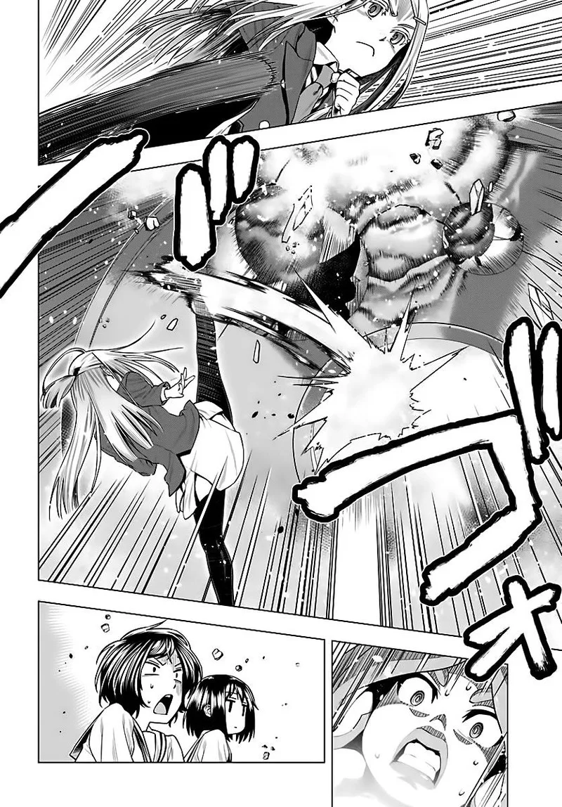 Moee-chan wa Ki ni Shinai Chapter 5 page 16