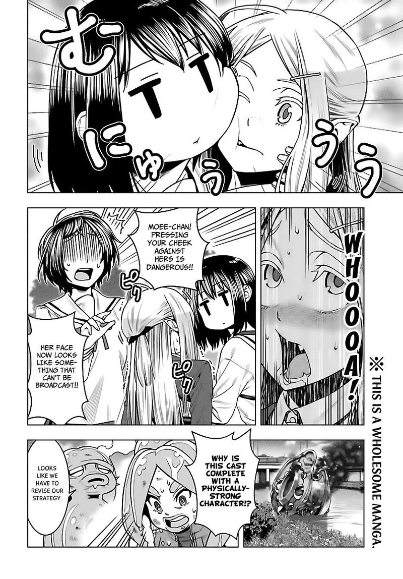Moee-chan wa Ki ni Shinai Chapter 5 page 20