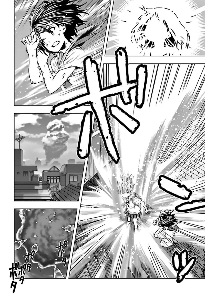 Moee-chan wa Ki ni Shinai Chapter 6 page 8