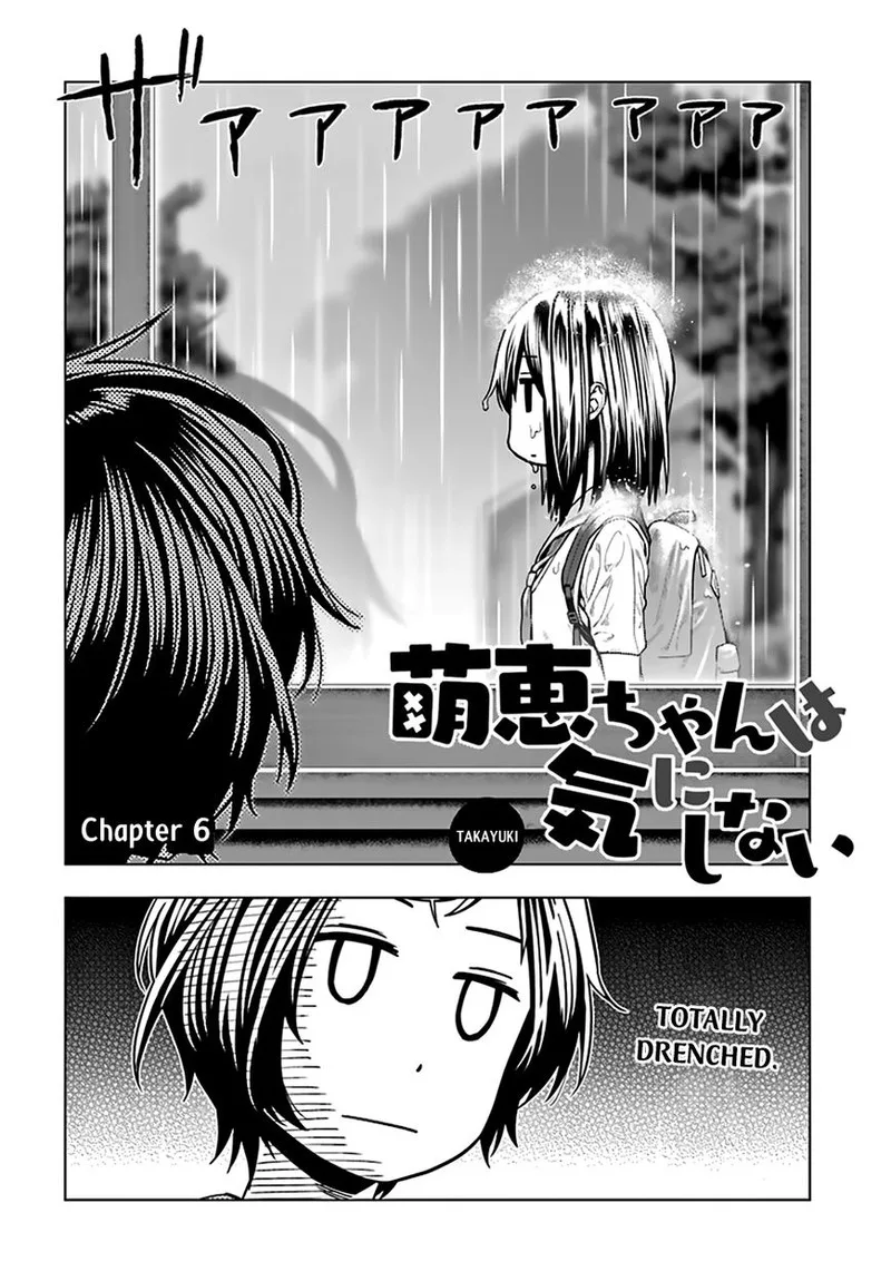 Moee-chan wa Ki ni Shinai Chapter 6 page 2
