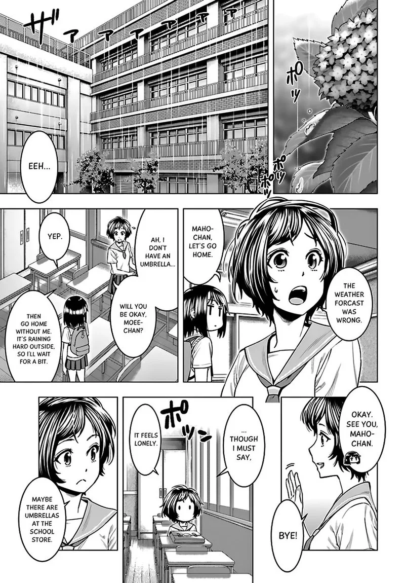 Moee-chan wa Ki ni Shinai Chapter 6 page 1