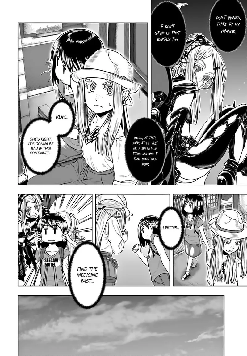 Moee-chan wa Ki ni Shinai Chapter 7 page 8