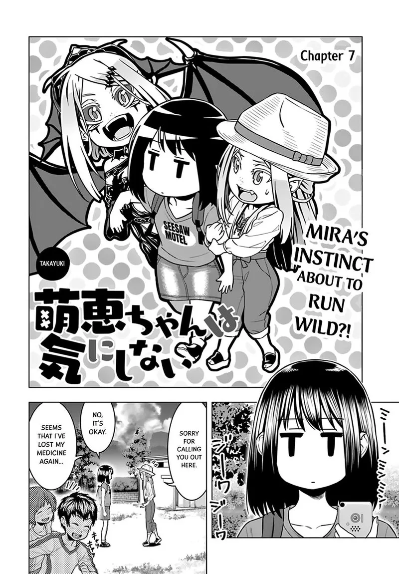 Moee-chan wa Ki ni Shinai Chapter 7 page 2