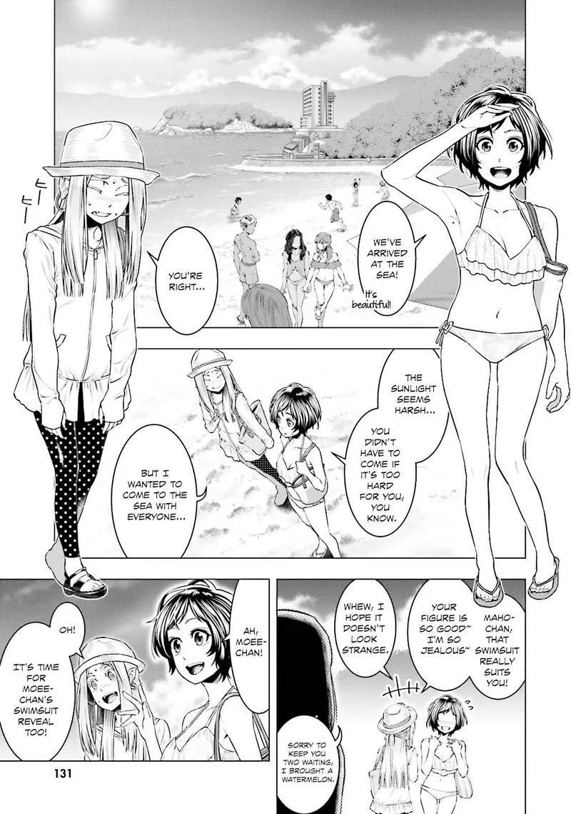 Moee-chan wa Ki ni Shinai Chapter 8 page 1