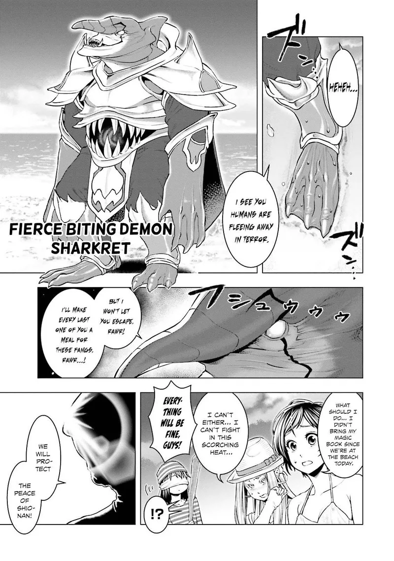 Moee-chan wa Ki ni Shinai Chapter 8 page 5