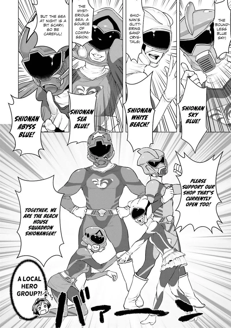 Moee-chan wa Ki ni Shinai Chapter 8 page 6