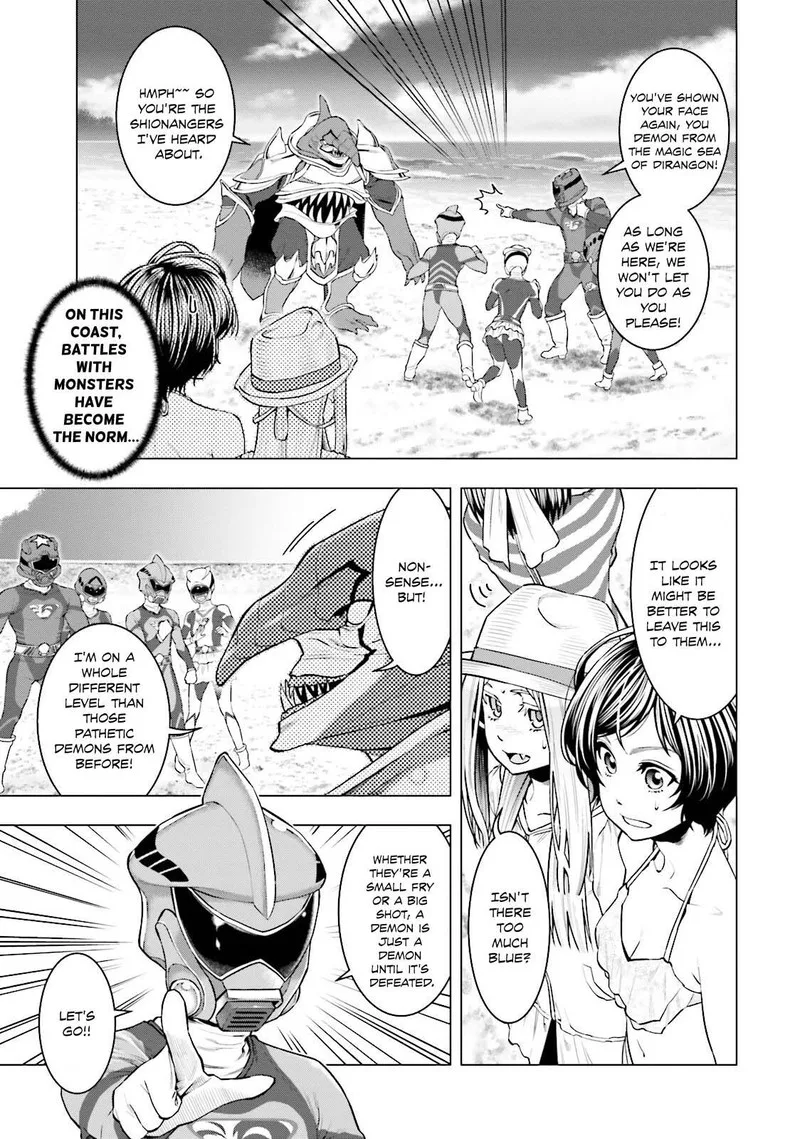 Moee-chan wa Ki ni Shinai Chapter 8 page 7