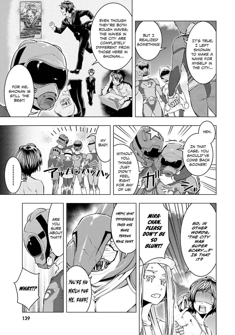 Moee-chan wa Ki ni Shinai Chapter 8 page 9