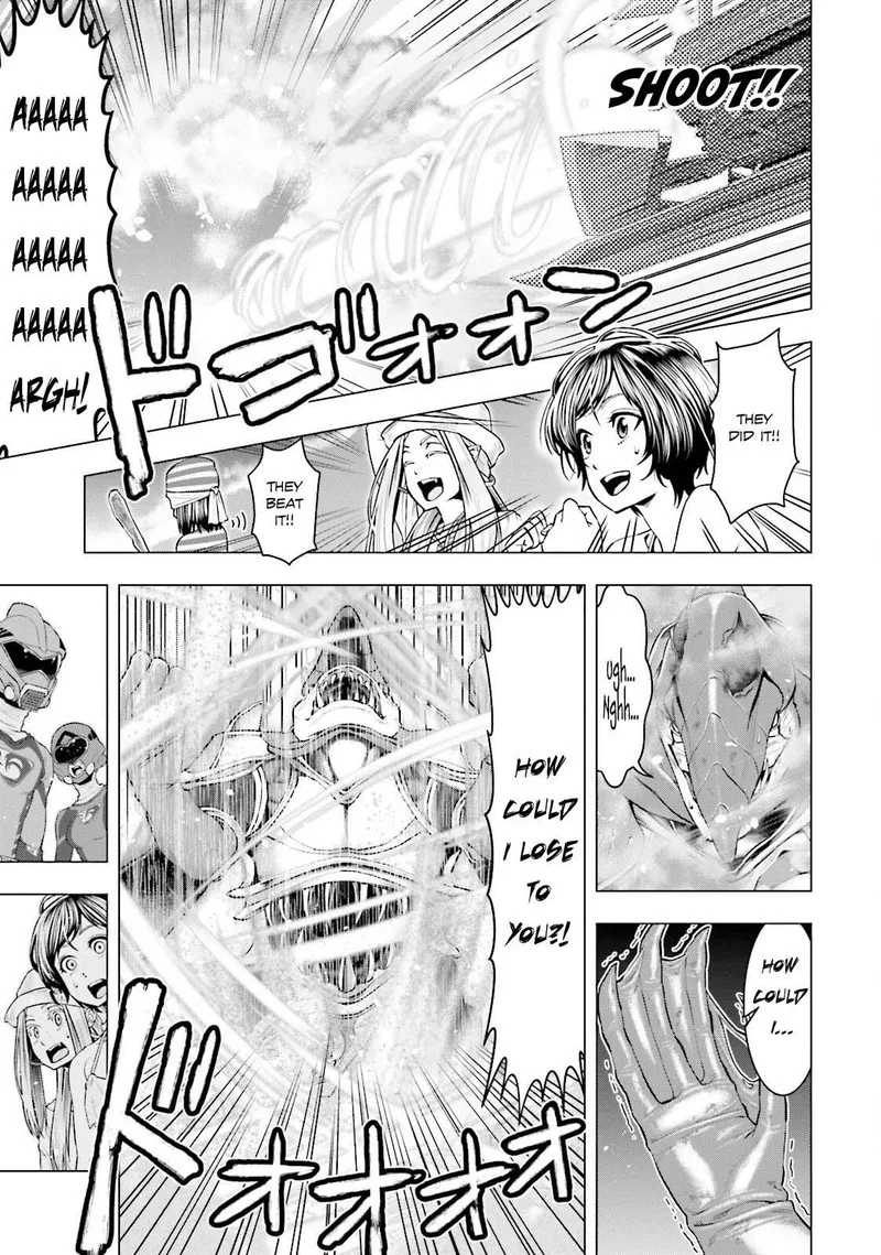 Moee-chan wa Ki ni Shinai Chapter 8 page 11