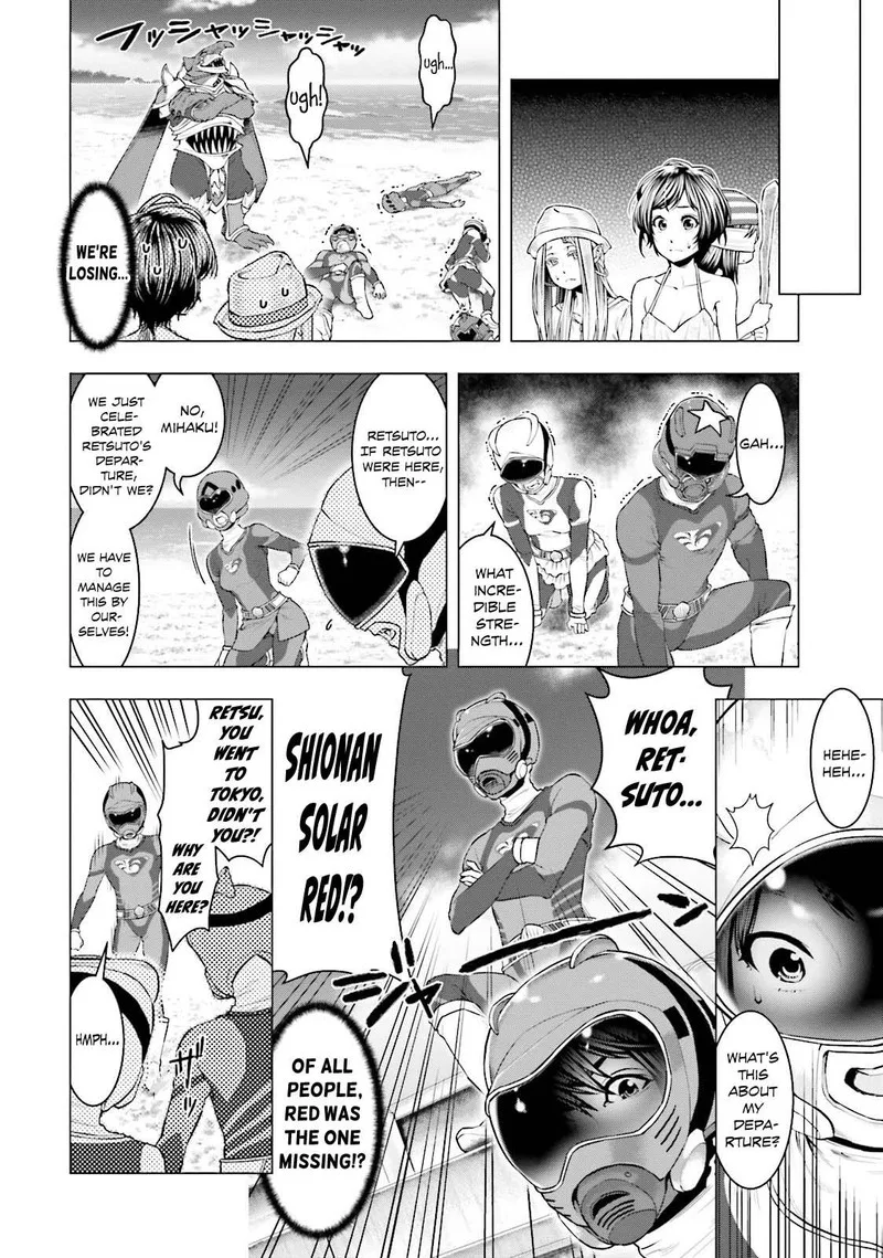 Moee-chan wa Ki ni Shinai Chapter 8 page 8