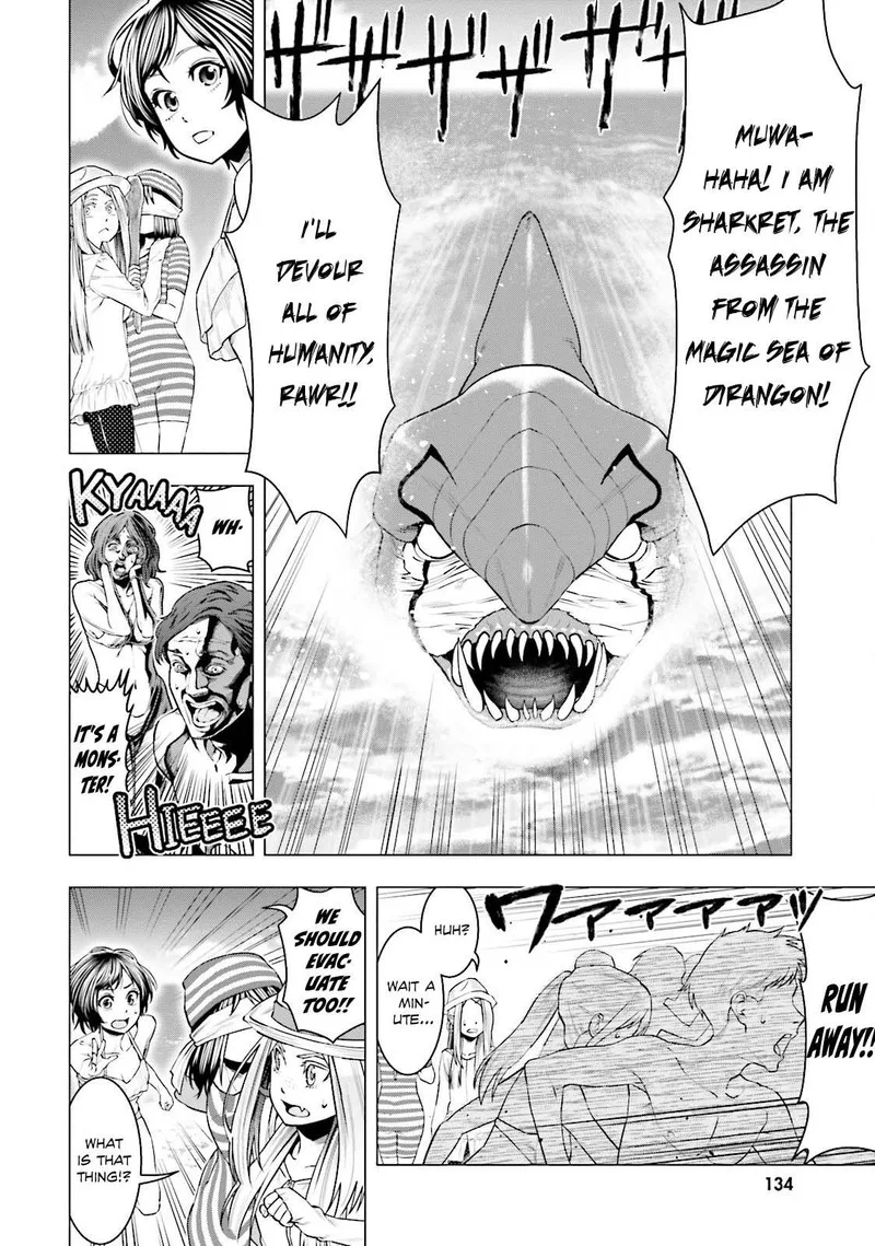 Moee-chan wa Ki ni Shinai Chapter 8 page 4